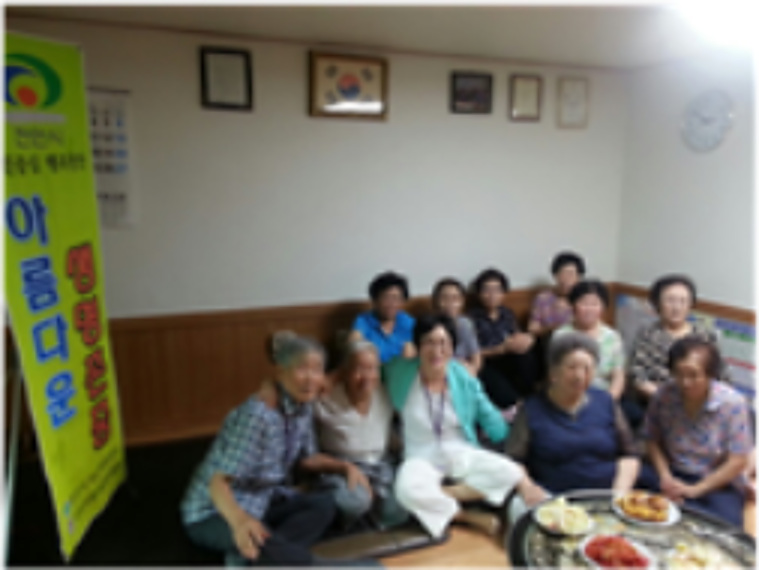 극동아파트 경로당 생명존중교육 현장 2