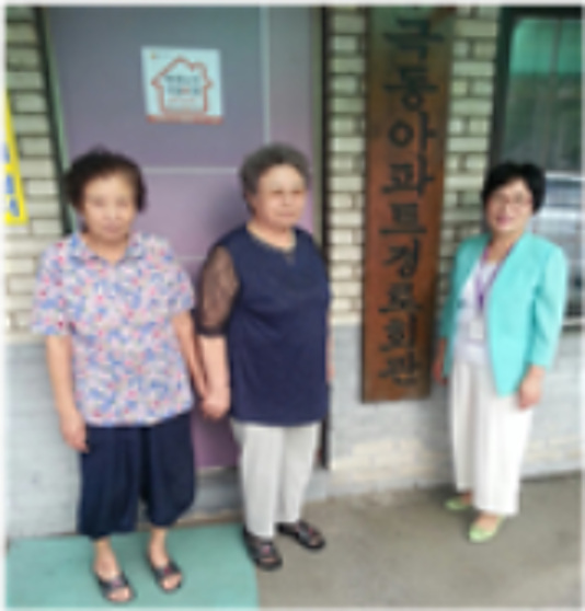 극동아파트 경로당 생명존중교육 현장 3