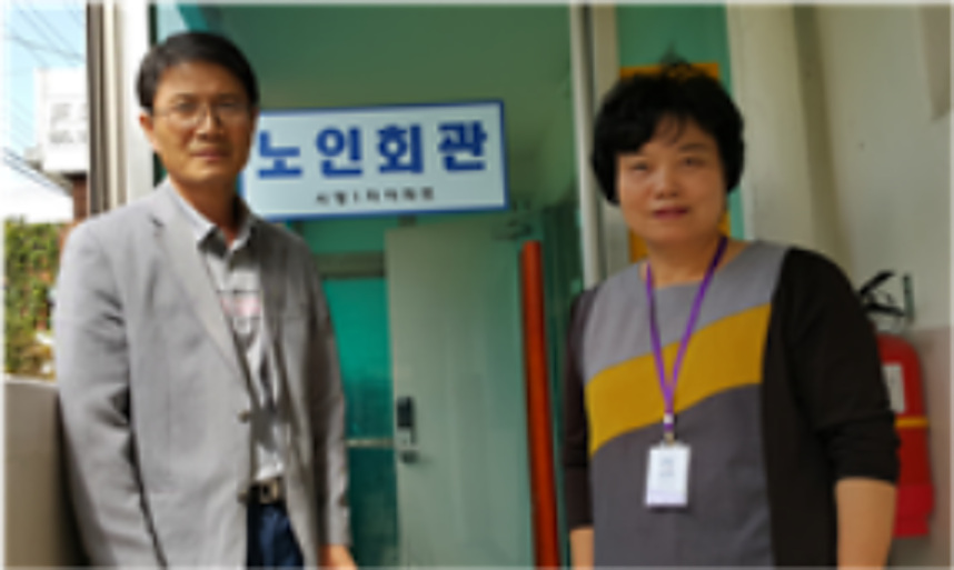쌍용1동 시영1차아파트 경로당 생명존중교육 현장 1