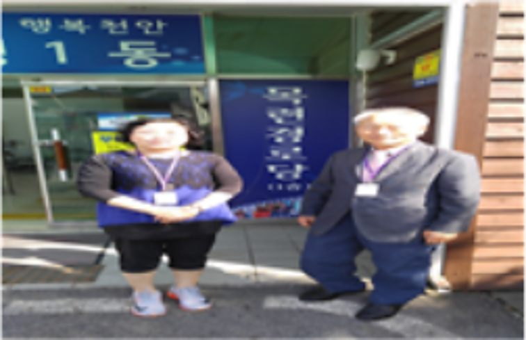 성정7길 목련아파트 경로당 생명존중교육 현장 3