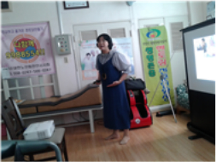 계룡푸른마을아파트 경로당 생명존중교육 현장 3