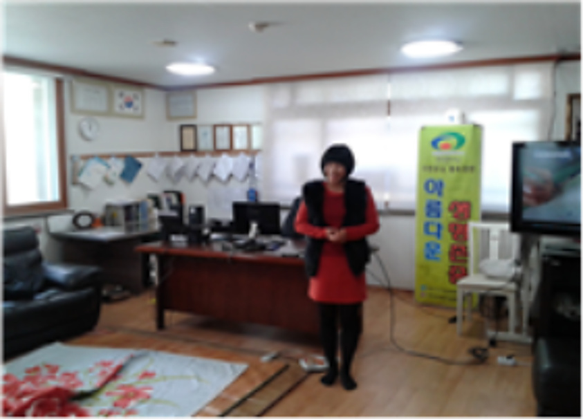 주공6단지아파트 경로당 생명존중교육 현장 1