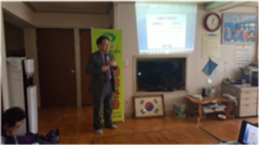 양지마을 경로당 생명존중교육 현장 1