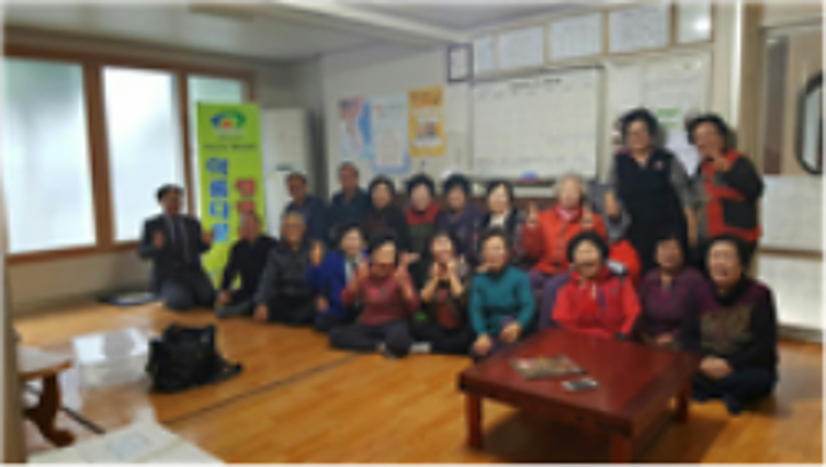 양지마을 경로당 생명존중교육 현장 2