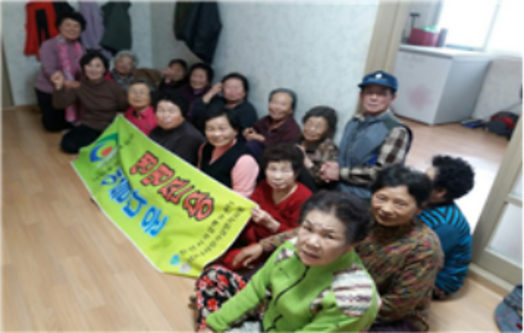 성환10리 경로당 생명존중교육 현장 1
