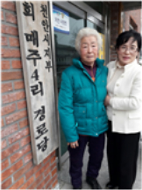 성환읍 매주4리 경로당 생명존중교육 현장 2