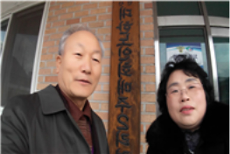 성환읍 매주2리 경로당 생명존중교육 현장 1
