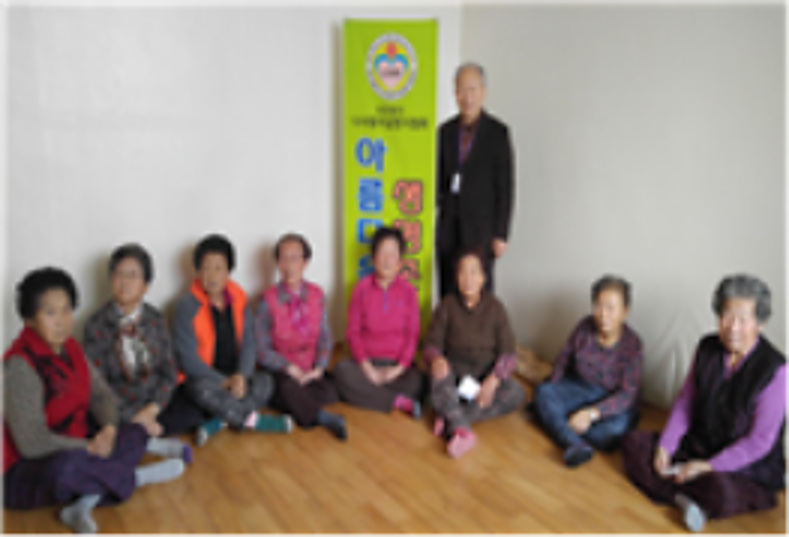 성환읍 매주2리 경로당 생명존중교육 현장 2