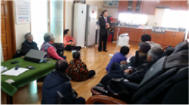 성환 매주6리 충효관 경로당 생명존중교육 현장 1