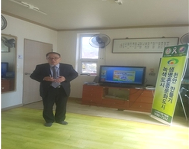 목천읍 서흥 경로당 생명존중교육 현장 3