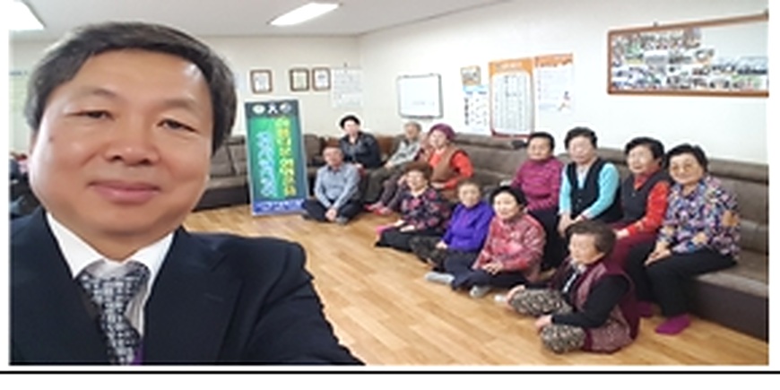 목천읍 신계5리 노인회 생명존중교육 현장 2