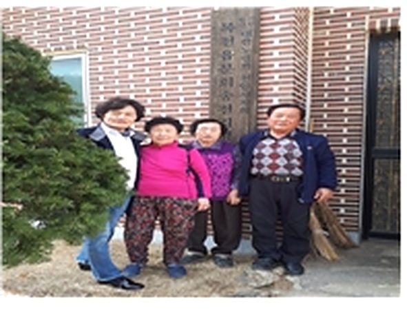 목천읍 송전 경로당 생명존중교육 현장 3