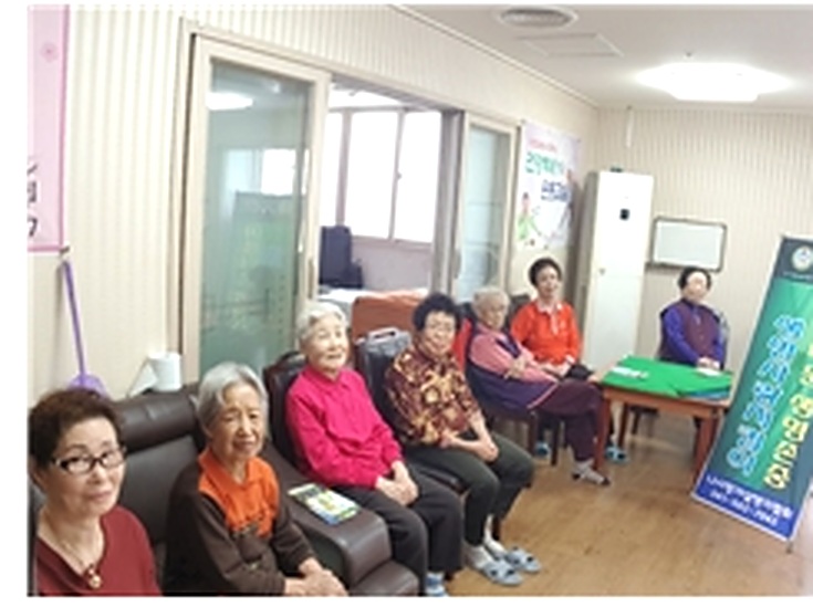 용곡한라비발디 경로당 생명존중교육 현장 1