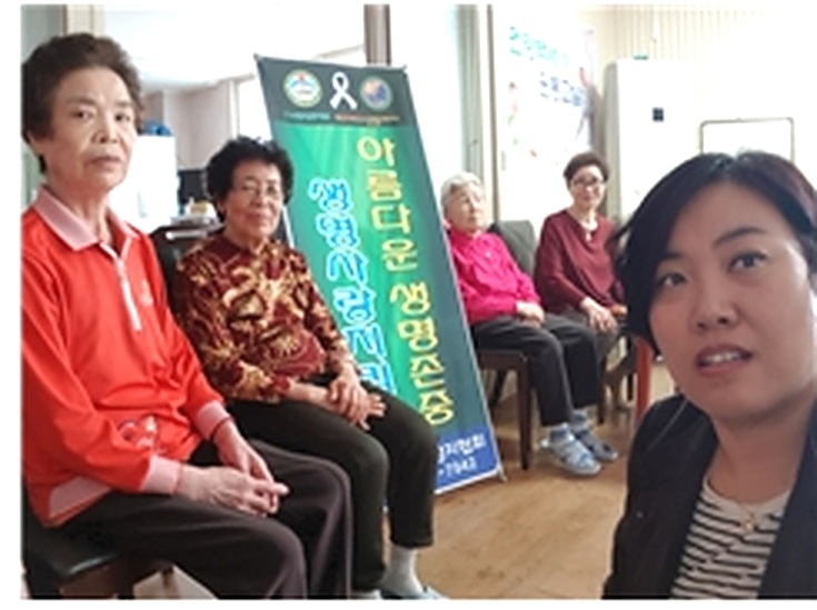 용곡한라비발디 경로당 생명존중교육 현장 2