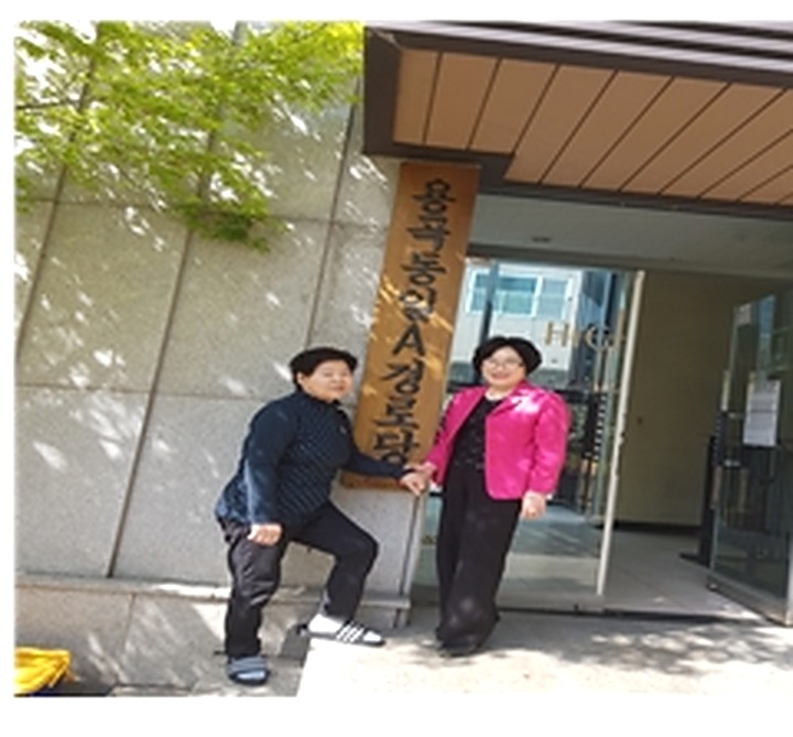 용곡동 일하이빌1단지 경로당 생명존중교육 현장 3