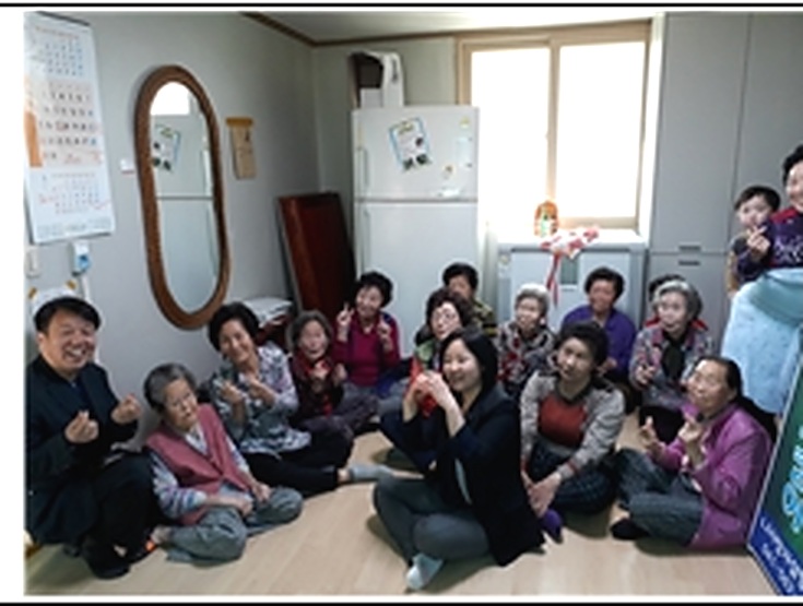 신안27통 경로당 생명존중교육 현장 1