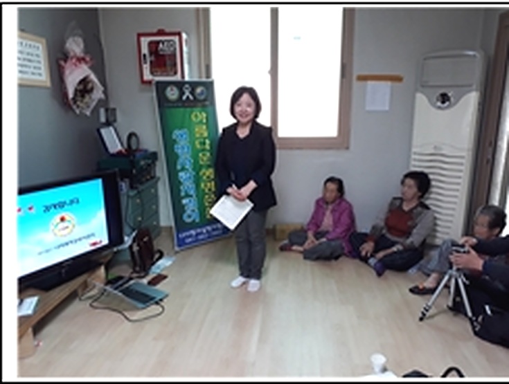 신안27통 경로당 생명존중교육 현장 2