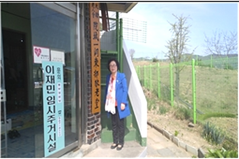 원성동 동부 경로당 생명존중교육 현장 3