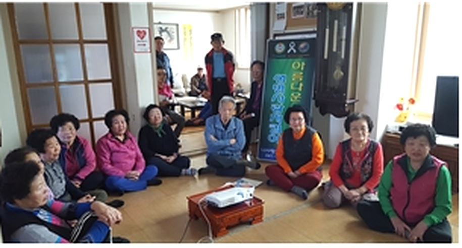원성1동 5·6통 노인회 생명존중교육 현장 3