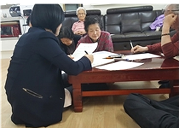 용곡아이파크 경로당 생명존중교육 현장 2