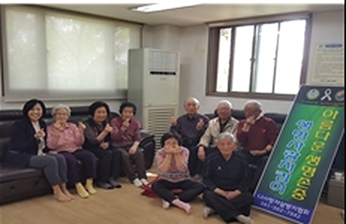 용곡아이파크 경로당 생명존중교육 현장 3