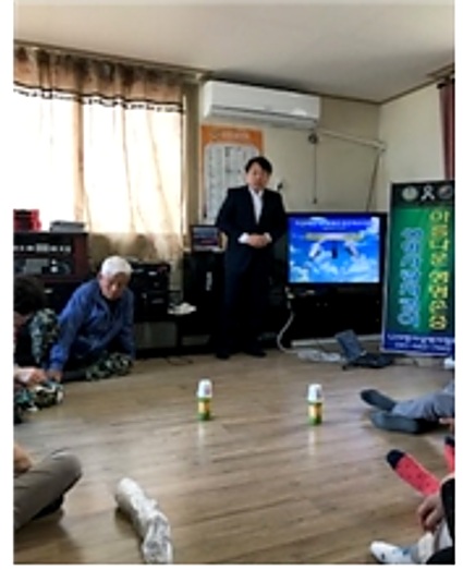 방산32통 경로당 생명존중교육 현장 3