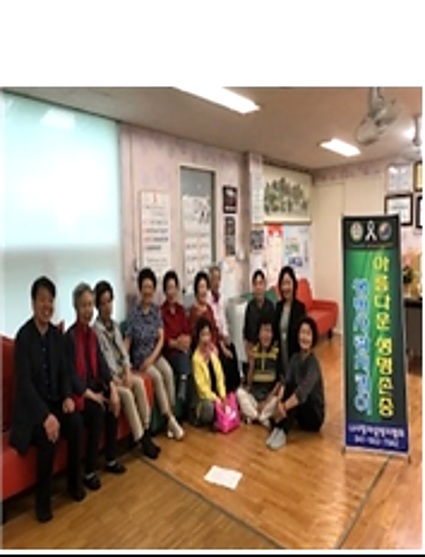 향촌현대아파트 경로당 생명존중교육 현장 3