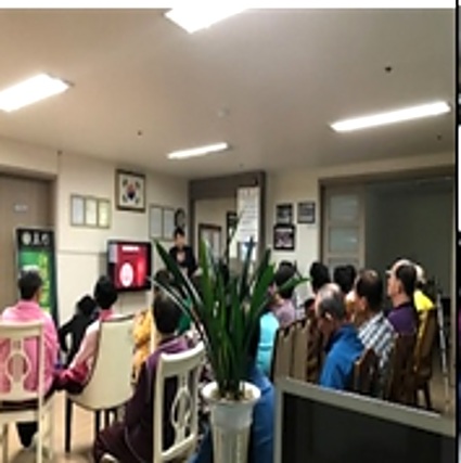 신도브래뉴아파트 경로당 생명존중교육 현장 2