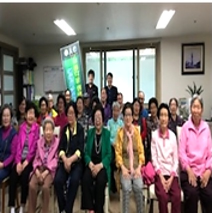 신도브래뉴아파트 경로당 생명존중교육 현장 3