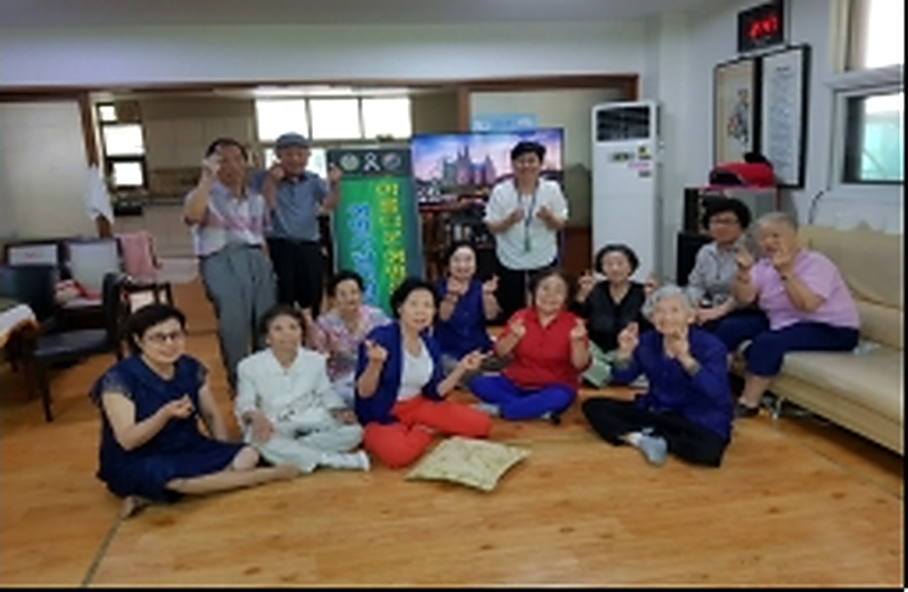 신안동아태조 경로당 생명존중교육 현장 3