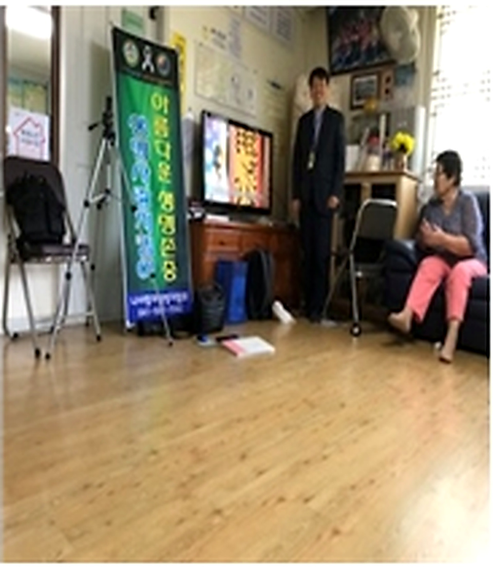 우방아파트 경로당 생명존중교육 현장 2