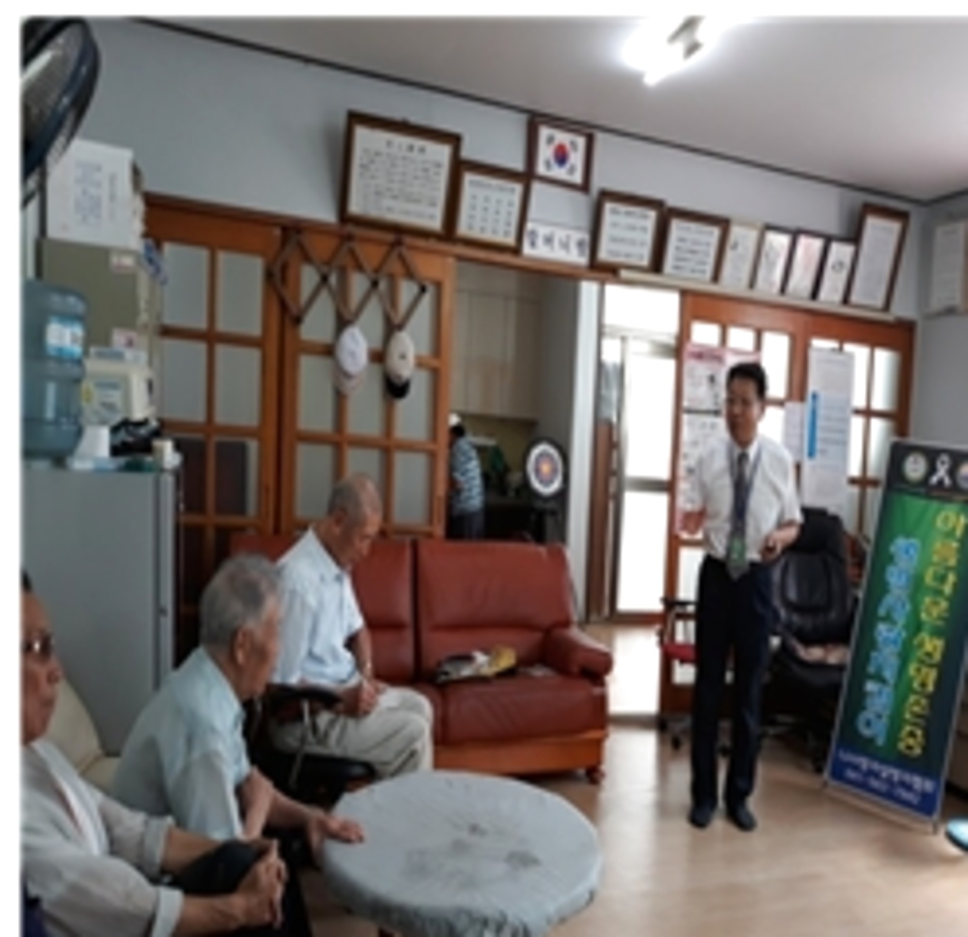 봉명2동 경로당 생명존중교육 현장 2