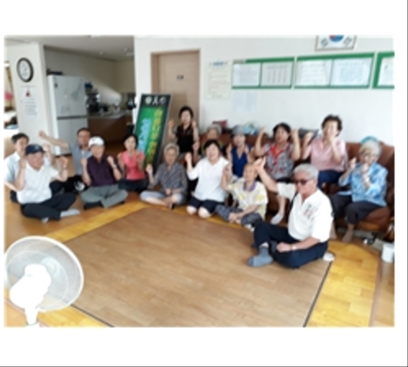 한양수자인A 경로당 생명존중교육 현장 2