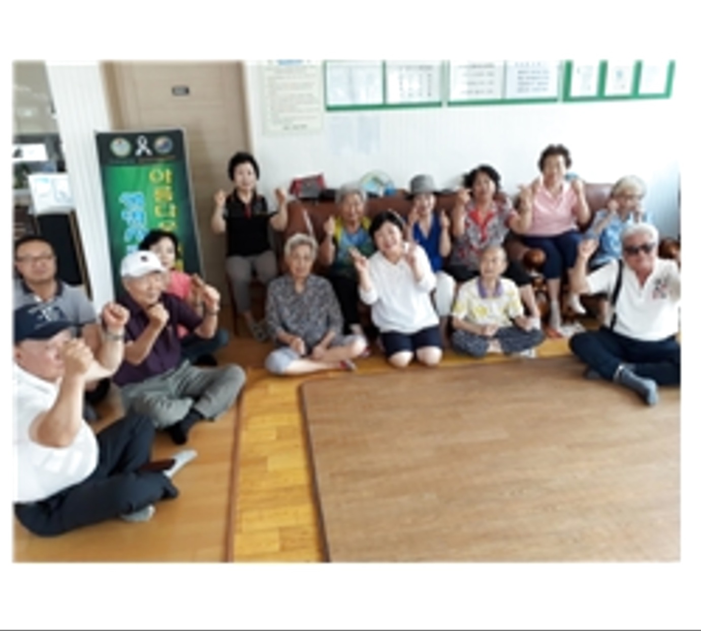 한양수자인A 경로당 생명존중교육 현장 3
