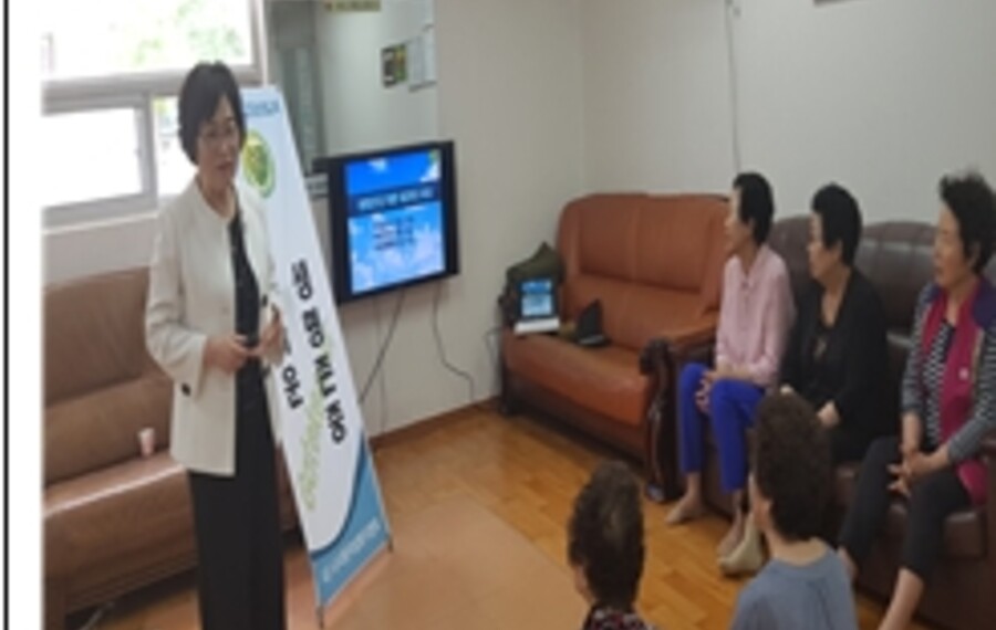 봉명청솔 경로당 생명존중교육 현장 1