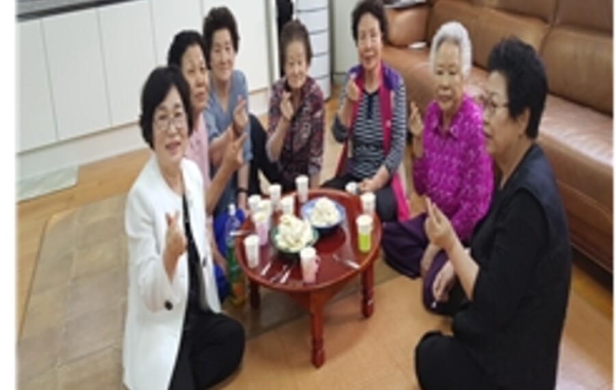 봉명청솔 경로당 생명존중교육 현장 2