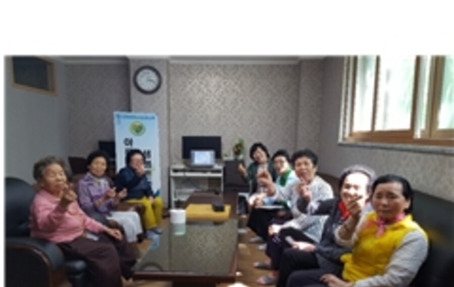한성필하우스A아파트 경로당 생명존중교육 현장 2