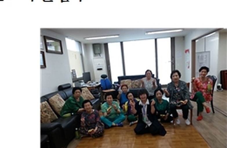 이안더센트럴아파트 경로당 생명존중교육 현장 1