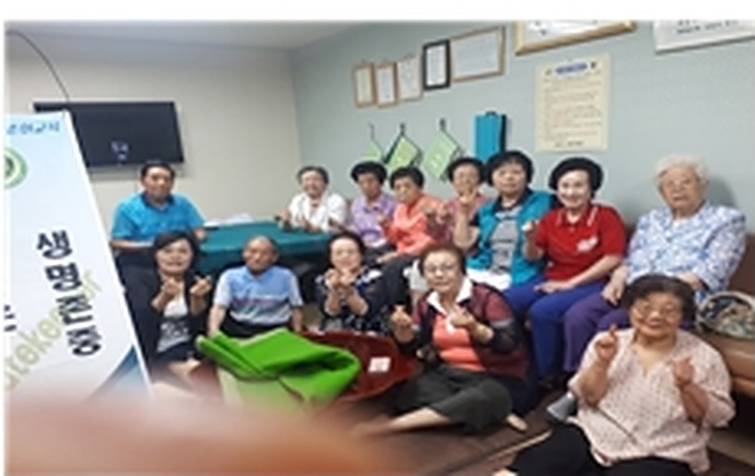 두정동 주공8단지아파트 경로당 생명존중교육 현장 1