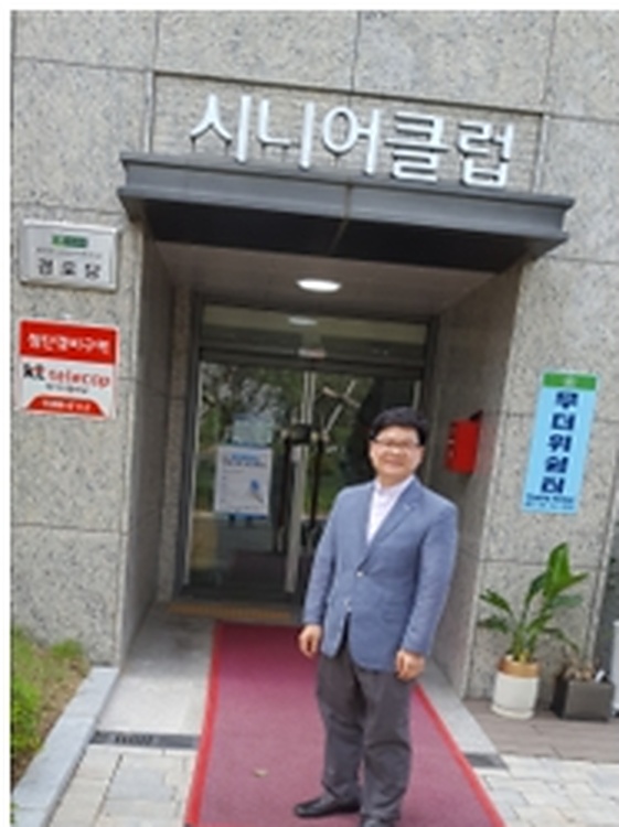 레이크타운2차푸르지오아파트 경로당 생명존중교육 현장 2