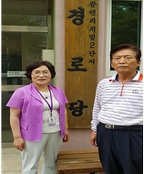 세광엔리치빌2차아파트 경로당 생명존중교육 현장 1