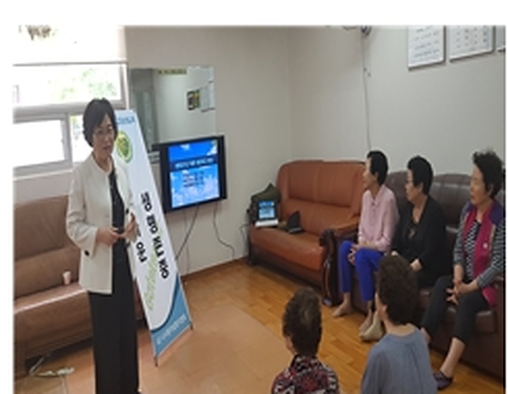 세광엔리치빌2차아파트 경로당 생명존중교육 현장 2