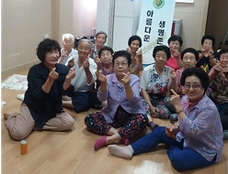 천흥2리 경로당 생명존중교육 현장 2