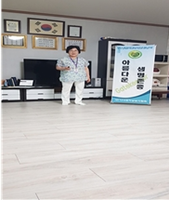 천흥4리 경로당 생명존중교육 현장 2