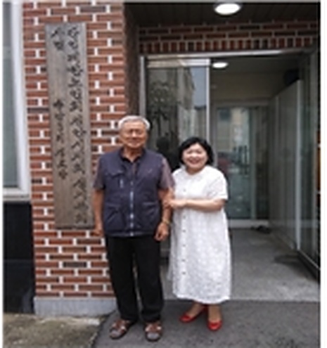 송남3리 경로당 생명존중교육 현장 2