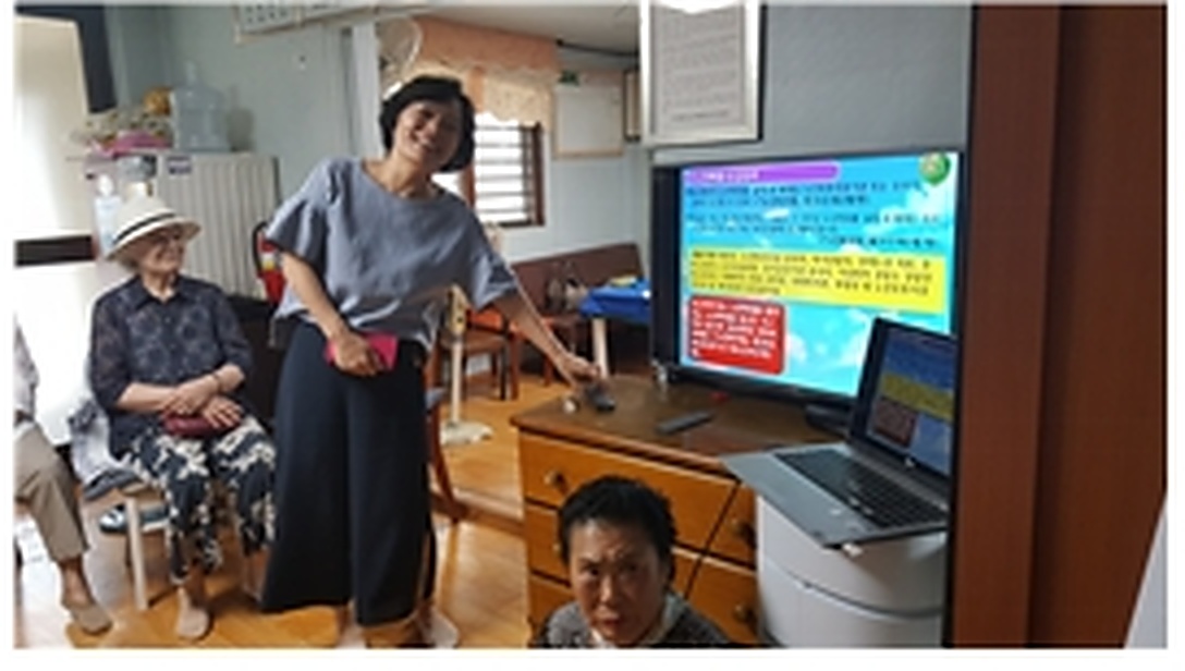 봉명11통 경로당 생명존중교육 현장 1