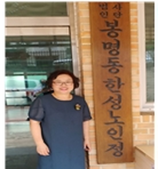 봉명동 한성아파트 경로당 생명존중교육 현장 1