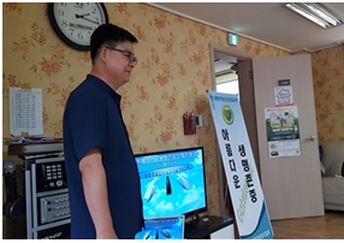 삼성쉐르빌A아파트 경로당 생명존중교육 현장 1