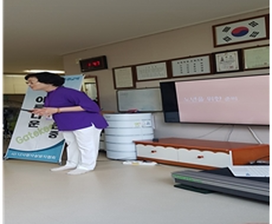 용곡우림필유아파트 경로당 생명존중교육 현장 2