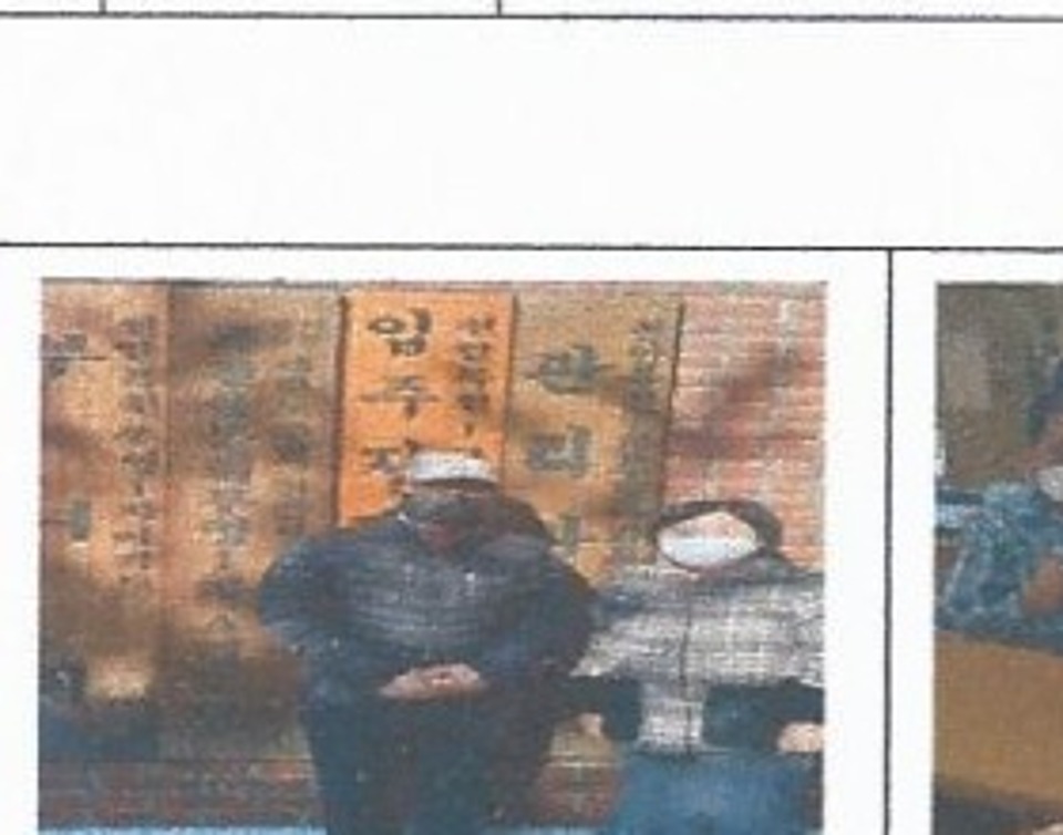 부영1차 A아파트 경로당 생명존중교육 현장 1